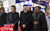 گزارش تصویری/ بازدید دکتر عارف از نوزدهمین نمایشگاه ایران تلکام