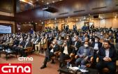 گزارش تصویری سیتنا از مراسم افتتاح پروژه‌های وزارت ارتباطات و فناوری اطلاعات 