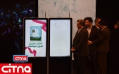 گزارش تصویری/ نخستین روز از دومین همایش و نمایشگاه تهران هوشمند