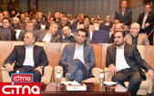 گزارش تصویری/ مراسم تقدیر و معارفه‌ی هیات مدیره‌ و مدیرعامل شرکت مخابرات ایران و همراه اول