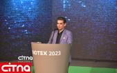گزارش تصویری سیتنا از مراسم افتتاحیه رویداد اینوتکس 2023