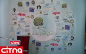 گزارش تصویری/ دومین روز همایش و نمایشگاه تهران هوشمند