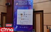 گزارش تصویری/ مراسم افتتاح نهمین سمپوزیوم بین المللی مخابرات