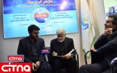 گزارش تصویری/ مهمانان سیتنا در نمایشگاه ایران تلکام 2018