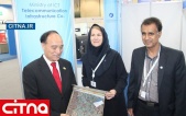 توجه ویژه‌ی دبیرکل ITU به پاویون ایران در نمایشگاه تلکام بوسان (+تصاویر)