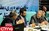 گزارش تصویری/ بازدید رئیس مجلس شورای اسلامی از زیرساخت‌های دولت الکترونیک در سازمان فناوری اطلاعات