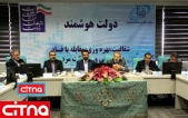 گزارش تصویری/ بازدید رئیس مجلس شورای اسلامی از زیرساخت‌های دولت الکترونیک در سازمان فناوری اطلاعات
