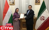 تقدیر سفیر ایران در مجارستان از منتخبان ایرانی‌ در نمایشگاه ITU بوداپست (+تصاویر)