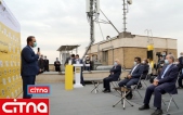 گزارش تصویری سیتنا از مراسم راه‌اندازی سومین سایت 5G ایران