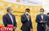 گزارش تصویری سیتنا از مراسم راه‌اندازی سومین سایت 5G ایران