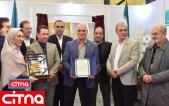 تقدیر اعضای سندیکای صنعت مخابرات ایران از رئیس این سندیکا در نمایشگاه تلکام پلاس 98 (+تصاویر)