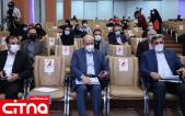 نشست خبری «شهرهوشمند و برنامه تهران هوشمند» در حال برگزاری است