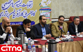 گزارش تصویری؛ انتخابات کمیسیون های تخصصی کانون ملی کارآفرینان برتر رسمی