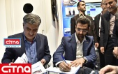 گزارش تصویری سیتنا از نخستین روز نمایشگاه ایران تلکام 2017