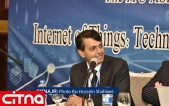 گزارش تصویری سیتنا از مراسم افتتاح دوره آموزشی «اینترنت اشیاء»