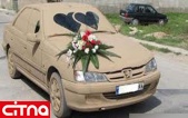 نصاویر/ خلاقیت ایرانی در تزئین ماشین عروس!