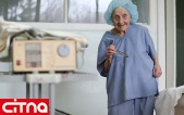 پیرزن 89 ساله روسی، پیرترین جراح جهان! (+گزارش تصویری)