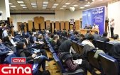 گزارش تصویری سیتنا از نشست خبری مدیرعامل سازمان فاوای شهرداری تهران با موضوع سومین همایش و نمایشگاه تهران هوشمند