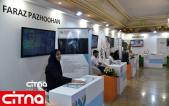 گزارش تصویری سیتنا از حضور کسب‌وکارهای ایرانی در نمایشگاه جنبی اجلاس اکو