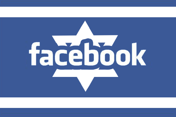 facebook-israel.jpg